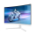 PHILIPS 32M2C5501/00 - 1285493 - zdjęcie 3